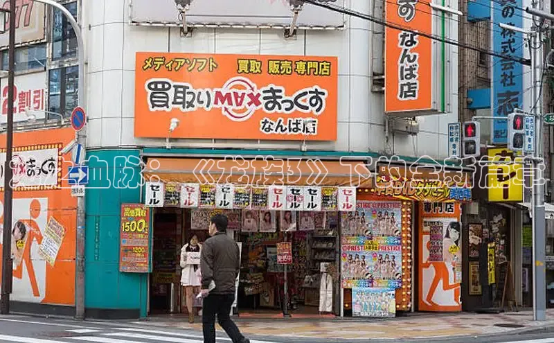 5.1漫画破解版免费版安装