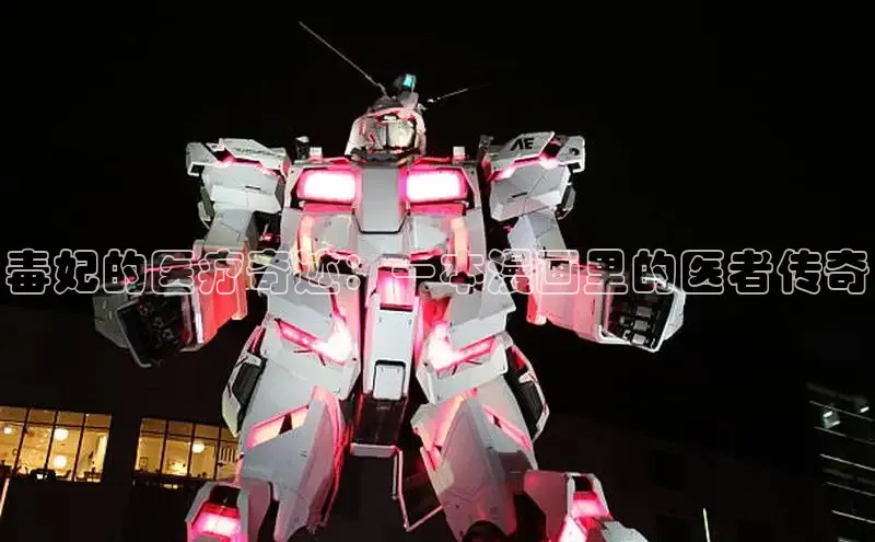 51漫画免费阅读