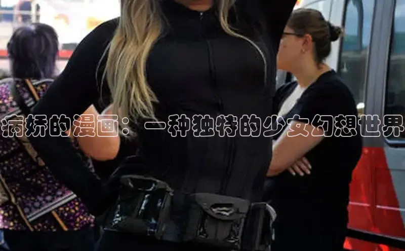 五一动画网页版