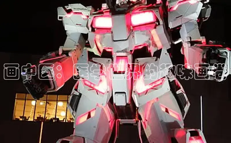 5.1漫画破解版免费版安装