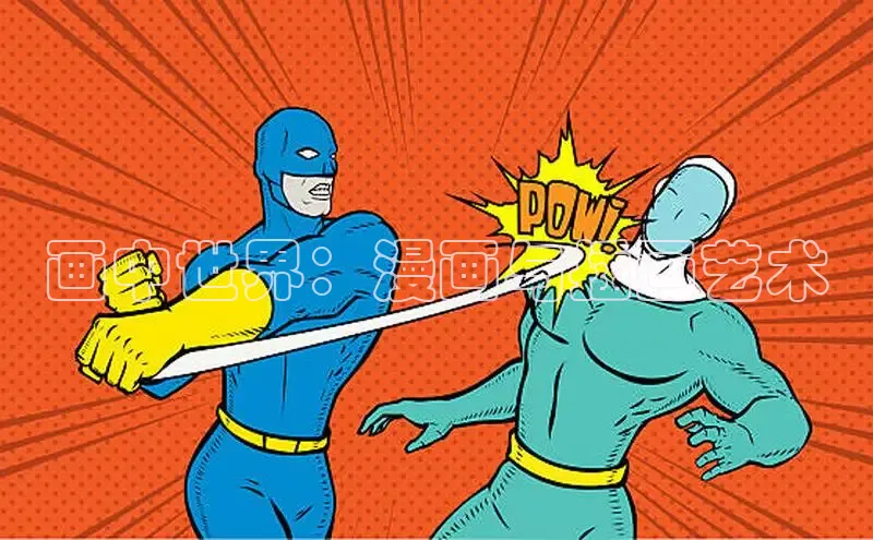 51漫画官网免费网页版进入