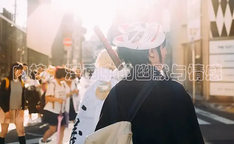 5.1漫画破解版免费版安装