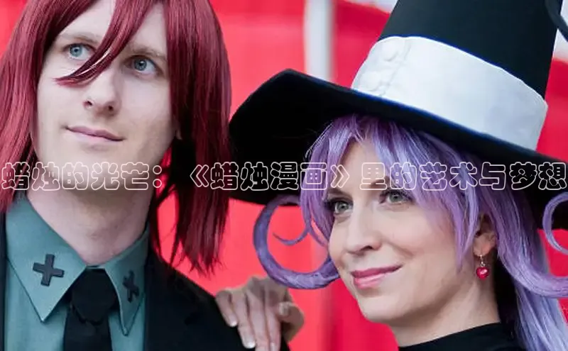 5.1漫画破解版免费版安装