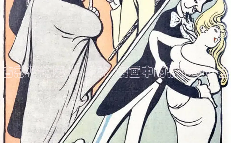 51动漫官网官方进入版本网页在线