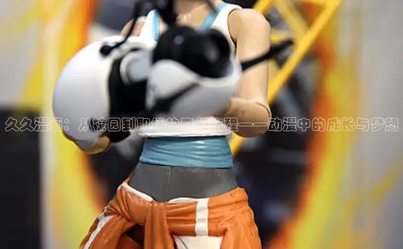 51漫画免费阅读