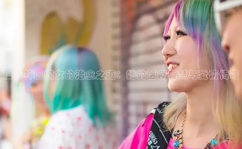 5.1漫画破解版免费版安装