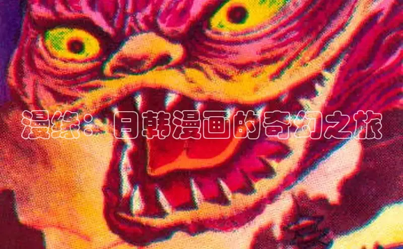 51动画网页版官网