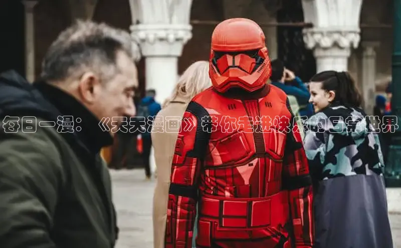 51漫画官网免费网页版进入