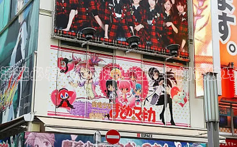 五一动画网页版