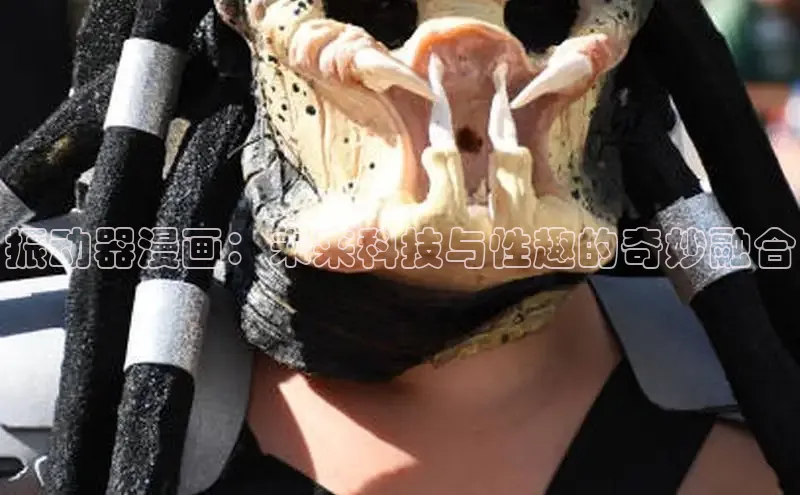 51漫画网官网免费