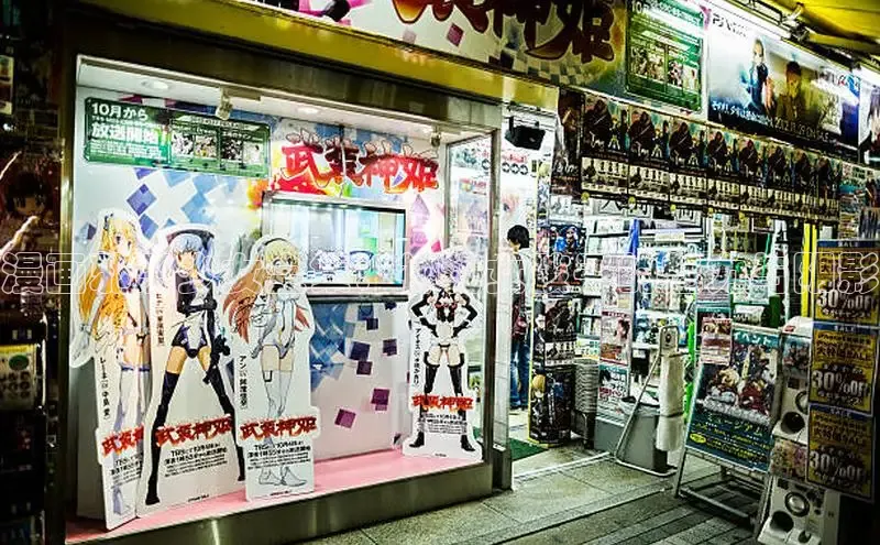 55.1漫画破解版免费版安装说：.1漫画破解版免费版安装