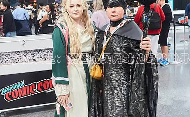 51漫画免费阅读